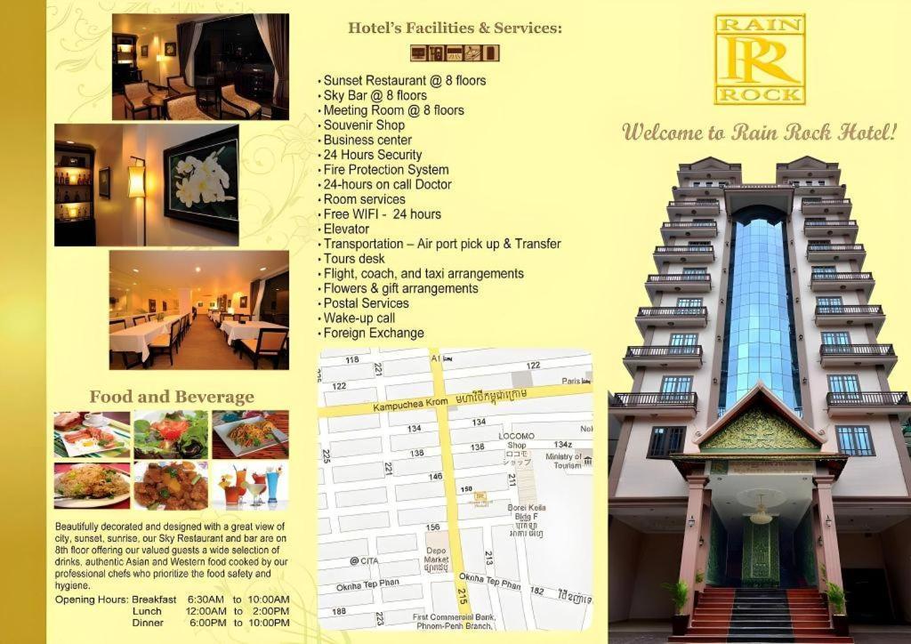 Jun Yue Hotel Phnom Penh Esterno foto