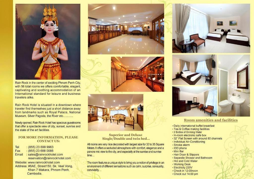 Jun Yue Hotel Phnom Penh Esterno foto