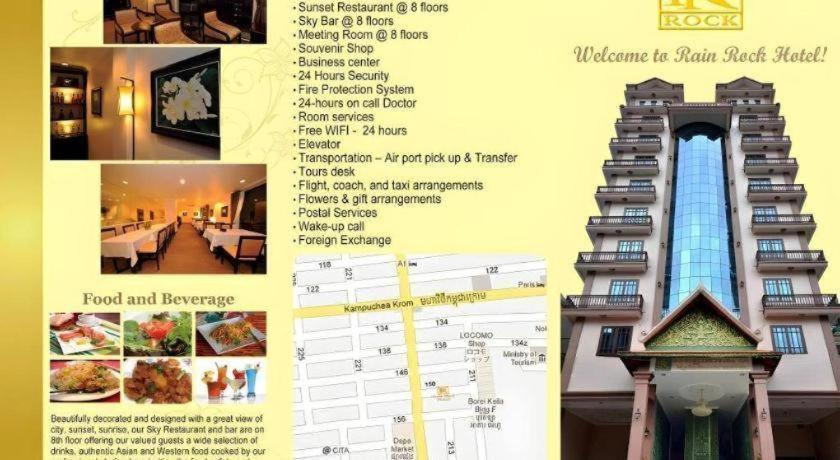 Jun Yue Hotel Phnom Penh Esterno foto