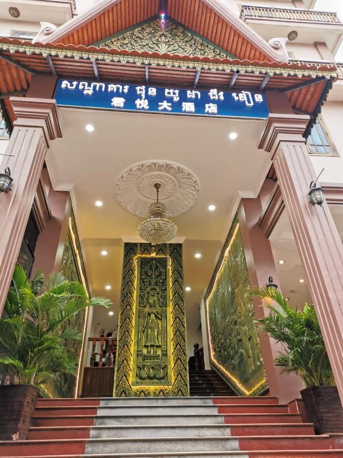 Jun Yue Hotel Phnom Penh Esterno foto